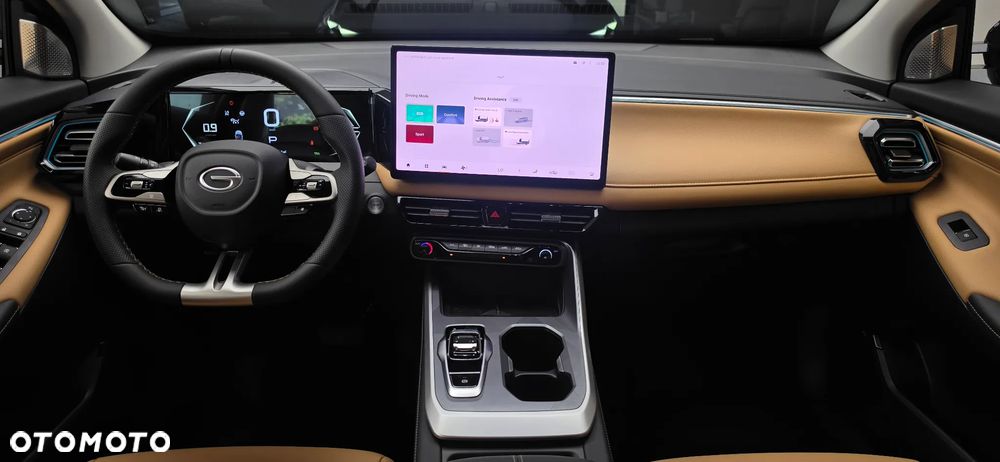 GAC Emzoom - 16