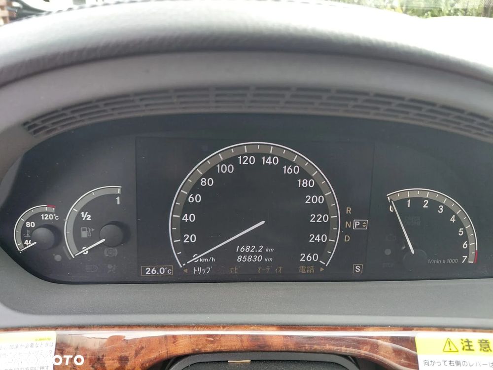 Mercedes-Benz Klasa S 350 7G-TRONIC - 13