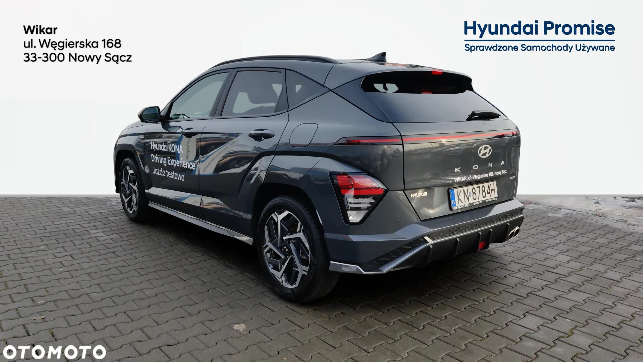 Hyundai Kona 1.6 T-GDI N Line 4WD DCT - 3