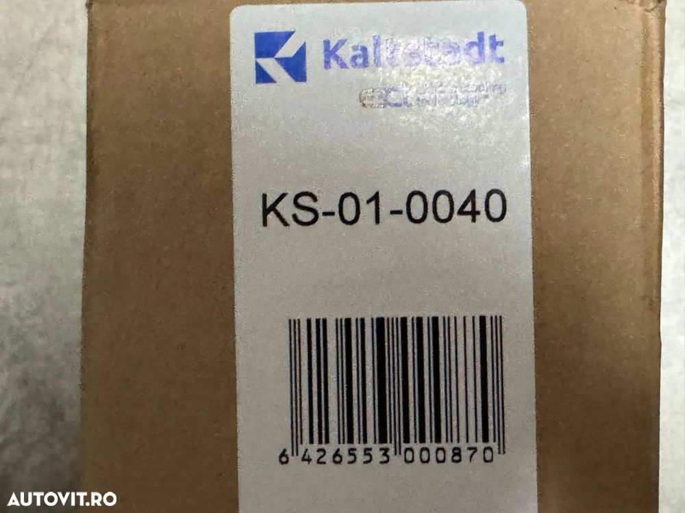 KS010040 | Radiator Racire | Opel Astra G - 1