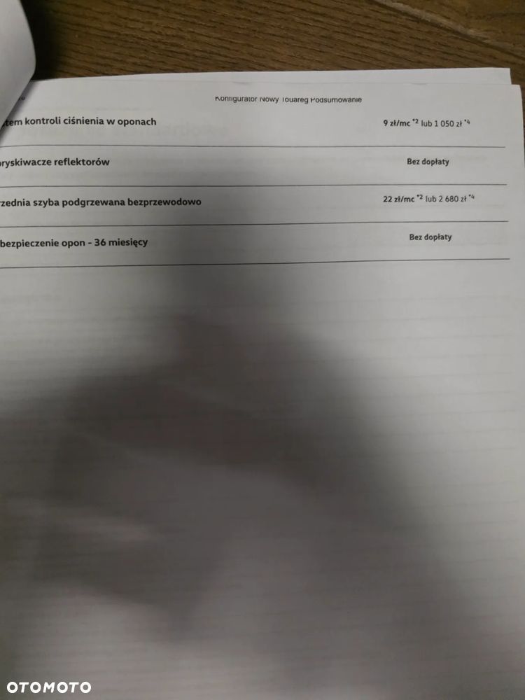 Volkswagen Touareg - 16