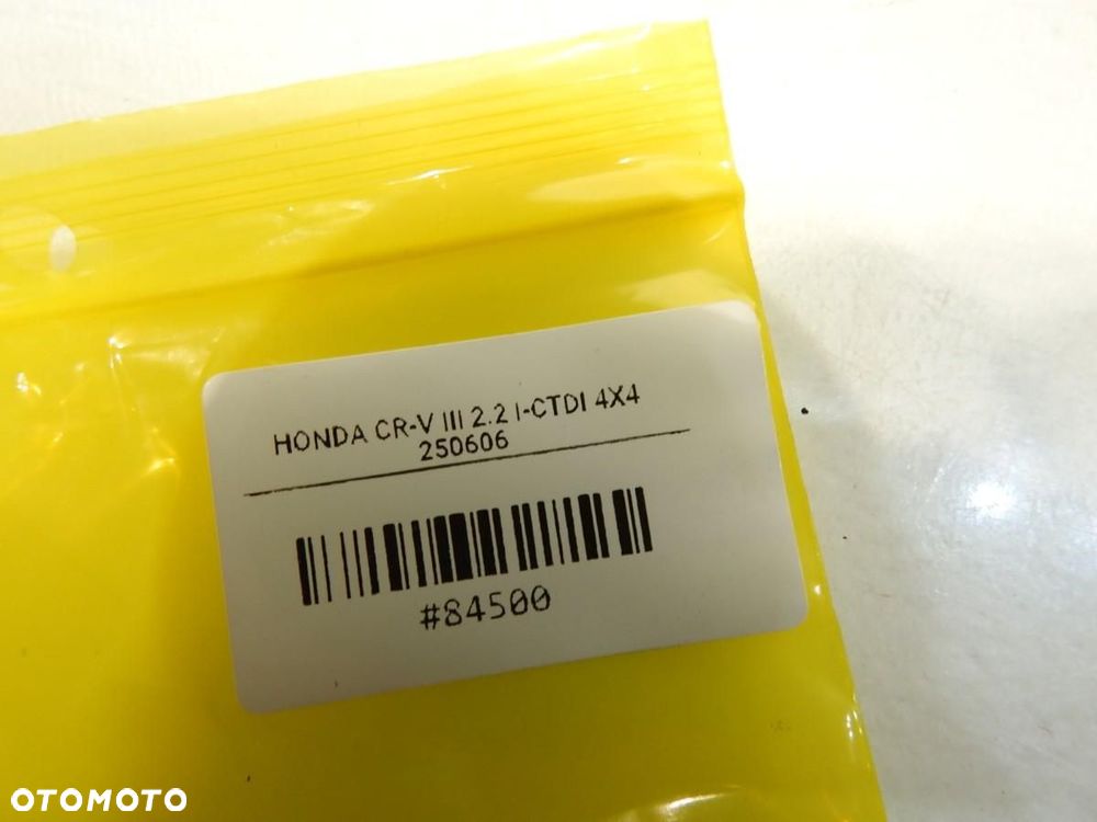 SKRZYNKA BEZPIECZNIKÓW HONDA CR-V III 2.2 I-CTDI - 4