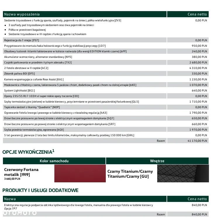 Volkswagen California - 4