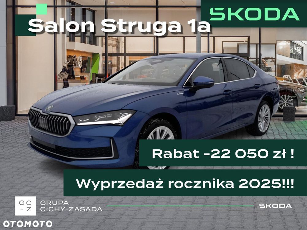 Skoda Superb - 1