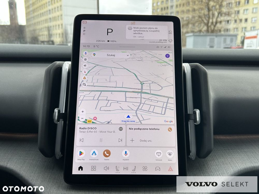 Volvo EX30 - 16