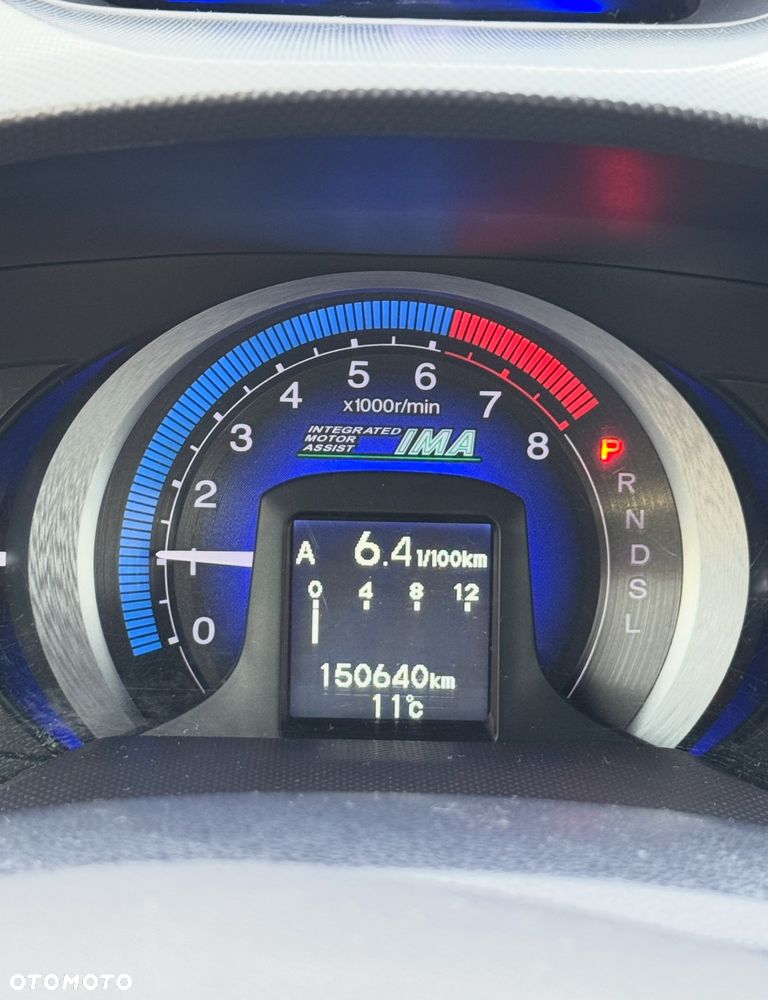 Honda Insight - 15