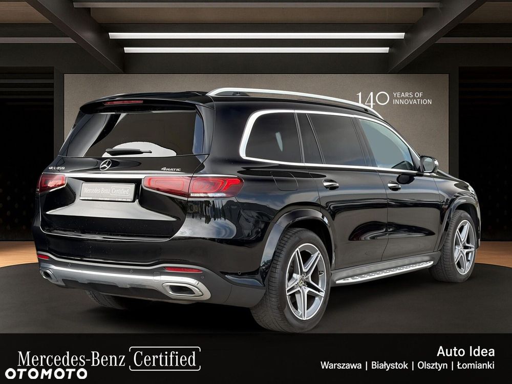 Mercedes-Benz GLS - 6