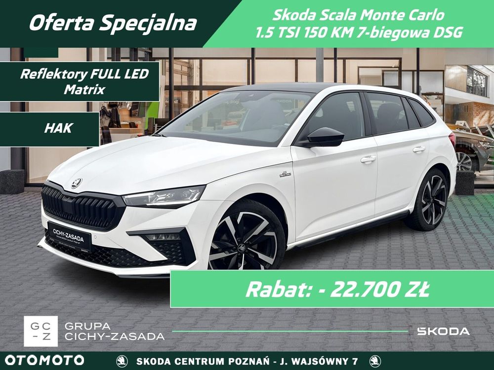 Skoda Scala 1.5 TSI Monte Carlo DSG - 1