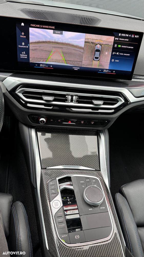 BMW M2 M240i xDrive AT - 14