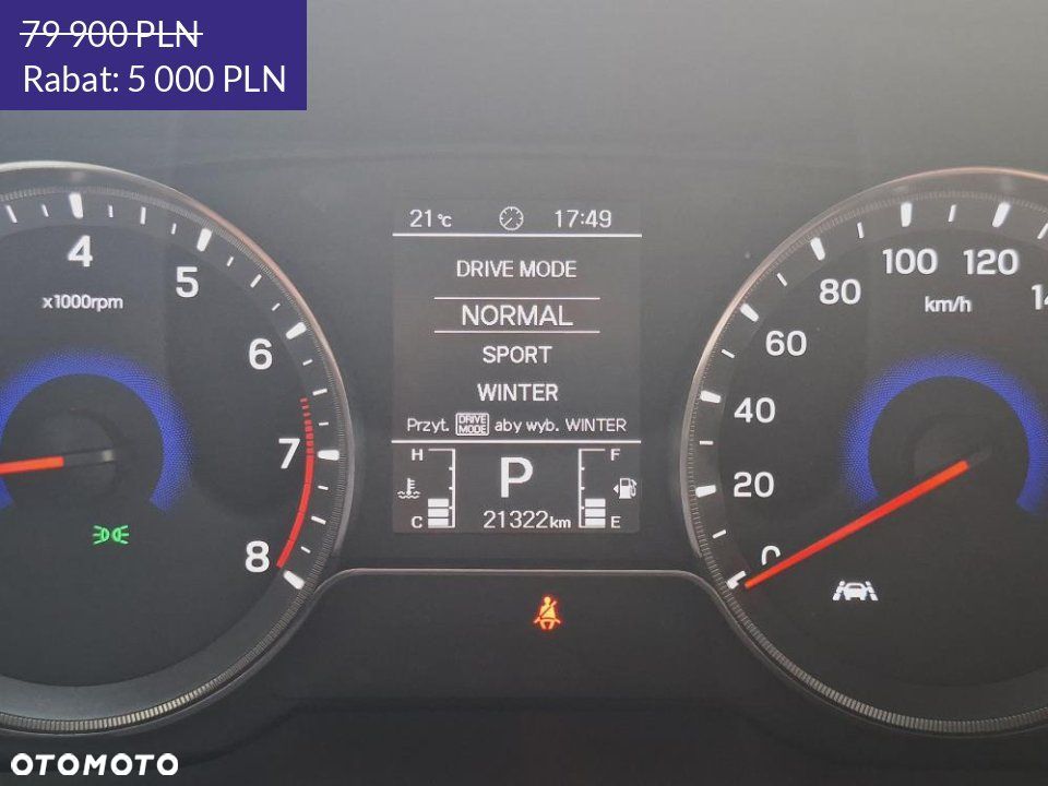 SsangYong/KGM Tivoli - 27