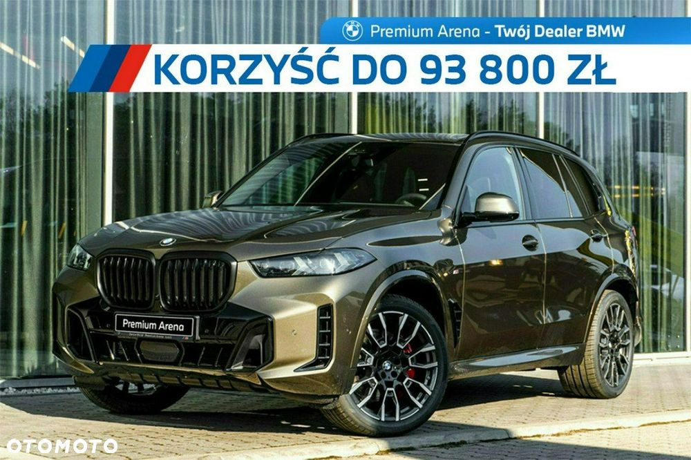 BMW X5 - 1
