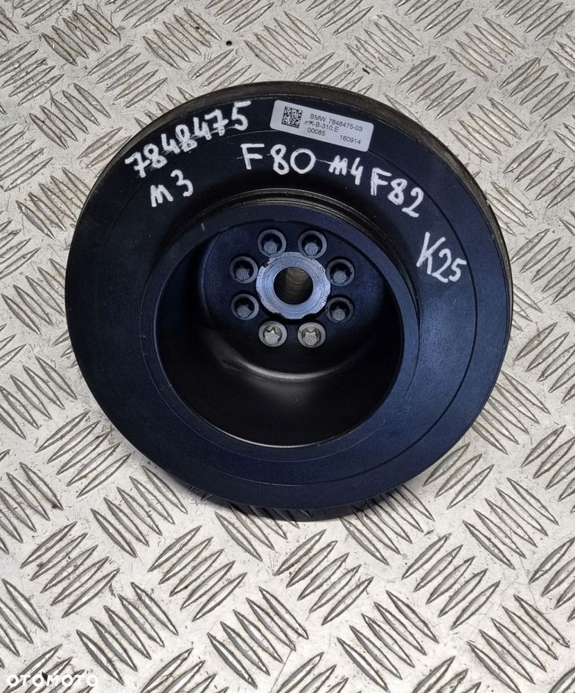 BMW M3 F80 M4 F82 KOŁO PASOWE 7848475 - 2