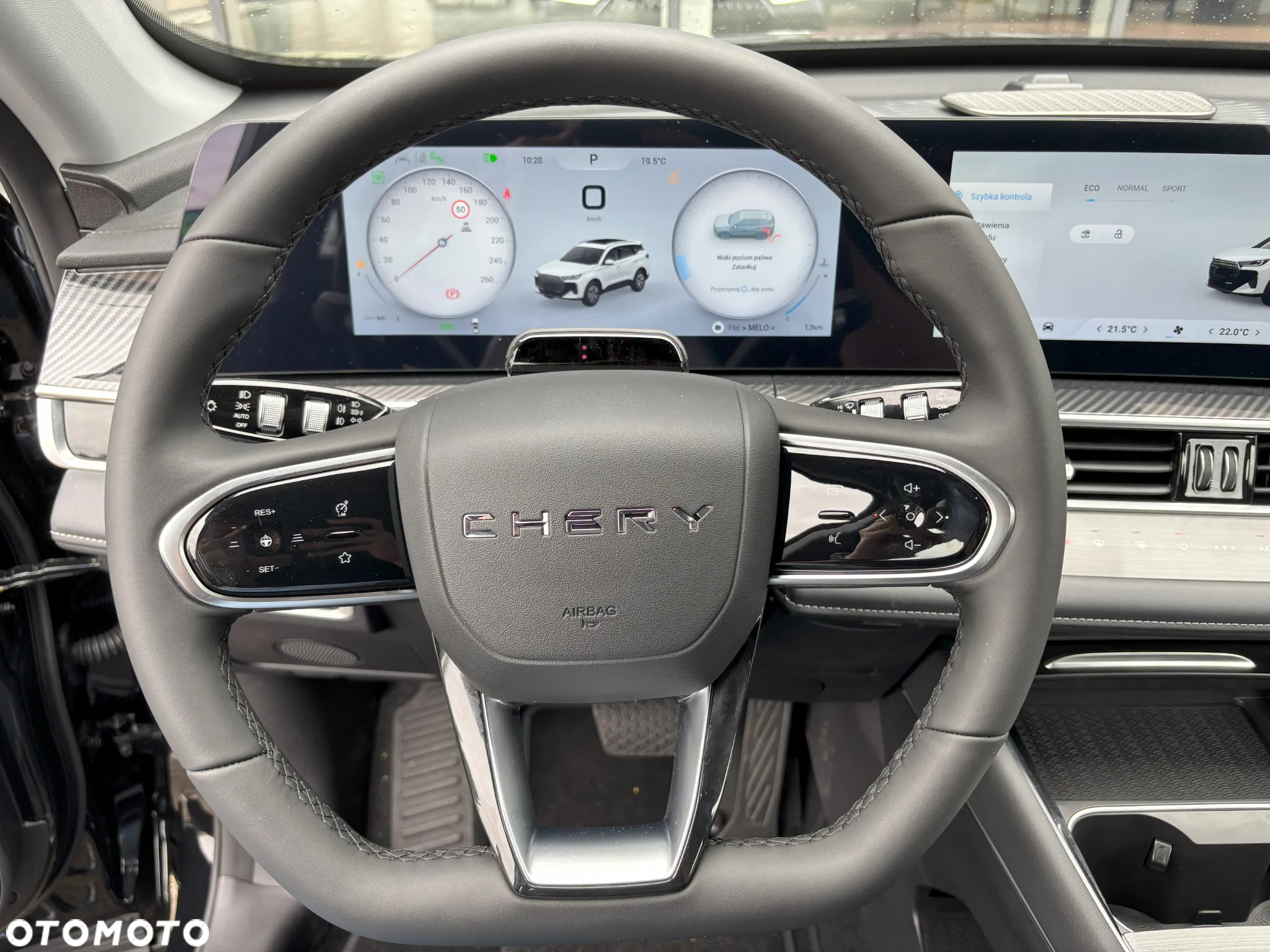 Chery Tiggo 7 - 16