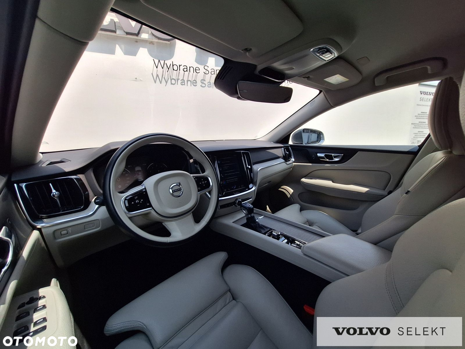 Volvo S60 - 13