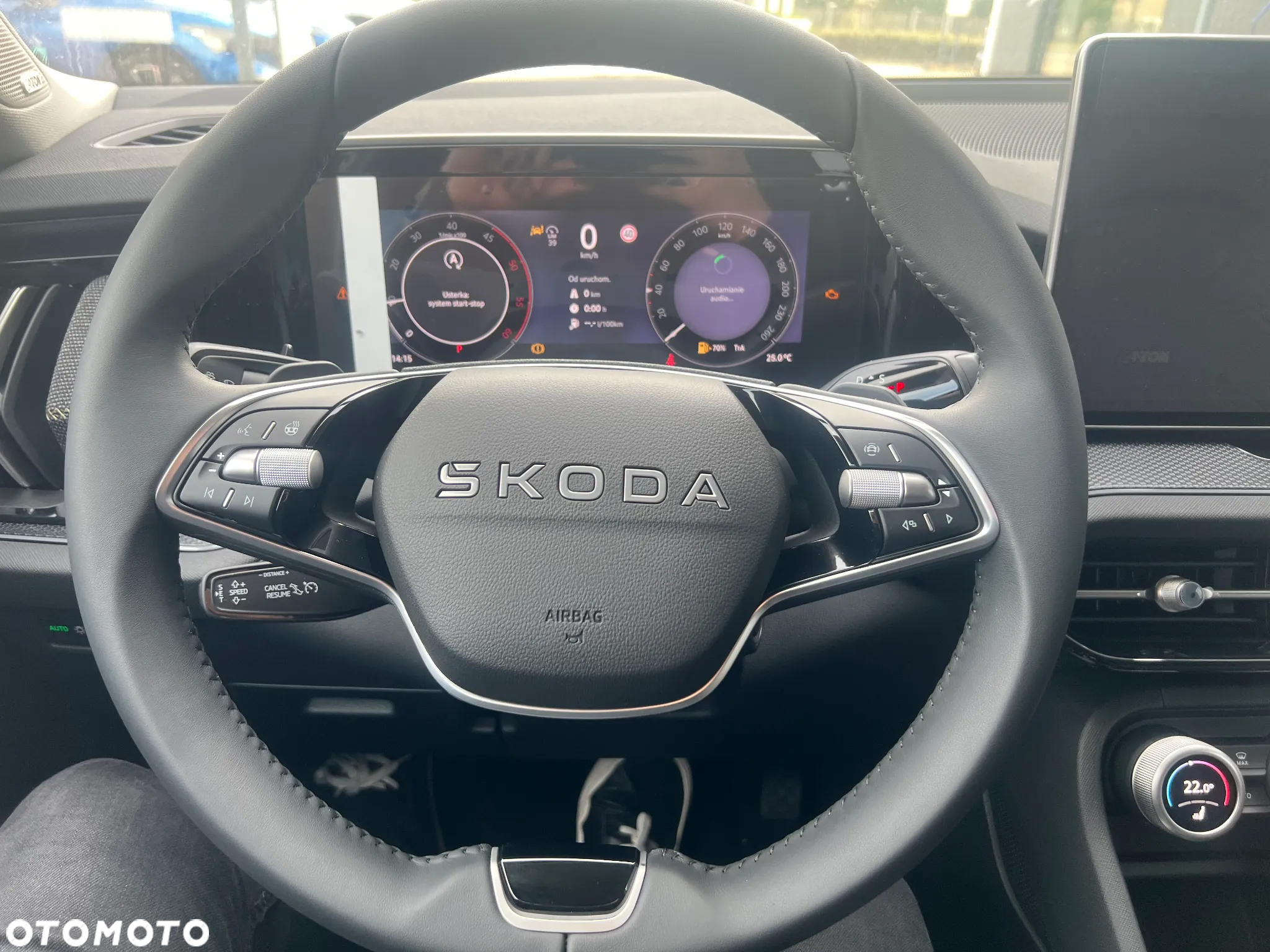 Skoda Kodiaq - 21