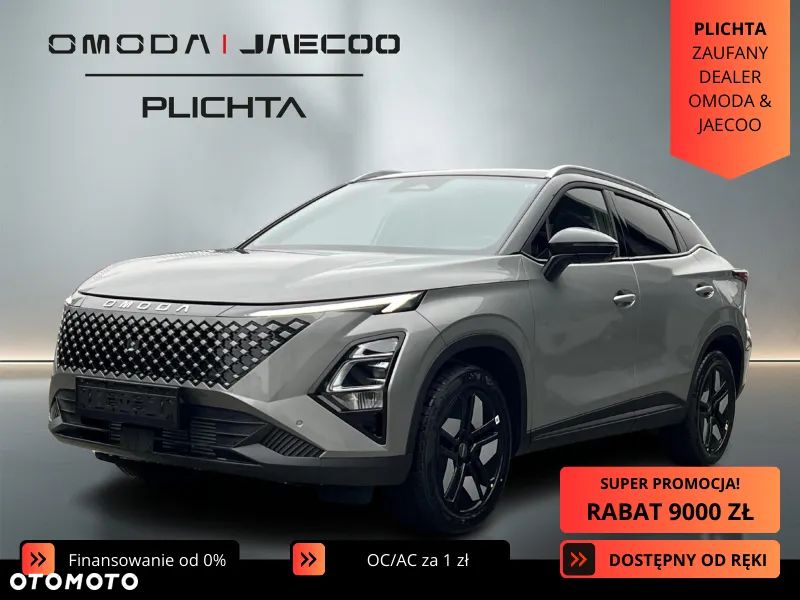 Omoda 5 1.6 T-GDI Premium DCT - 1