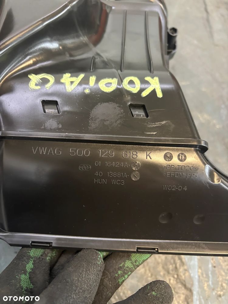 SKODA KODIAQ OBUDOWA FILTRA POWIETRZA 5Q0 129 601 BB  5Q0 129 607 AQ   5Q0 129 620 E - 4