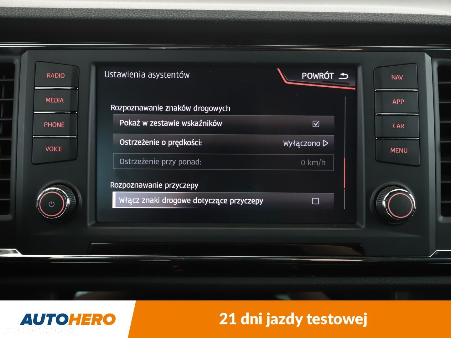 Cupra Ateca - 25