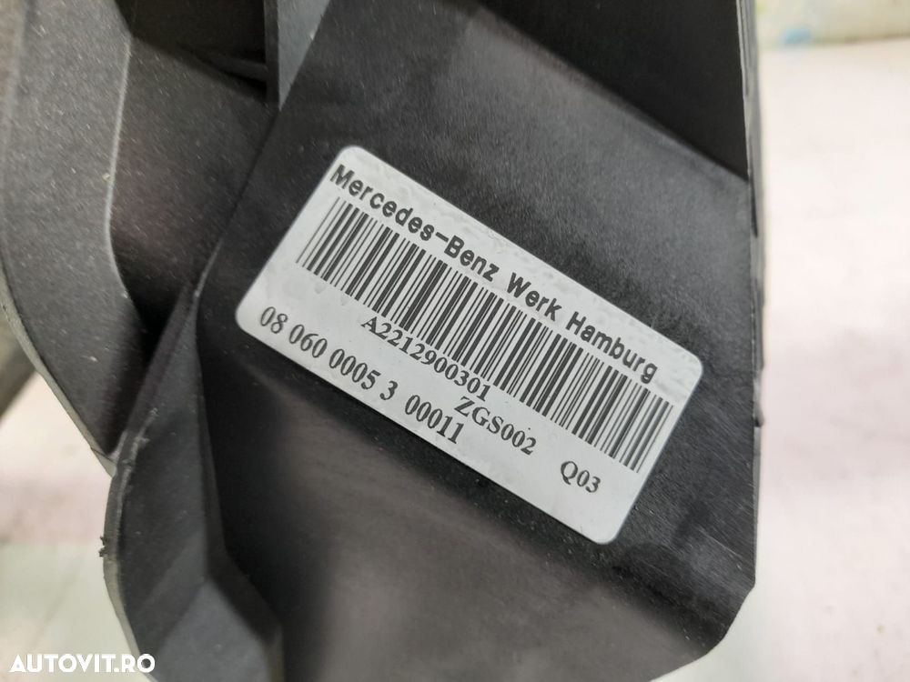 Pedala frana A2212900301 Mercedes-Benz S-Class W221 [2005 - 2009] 3.0 - 4