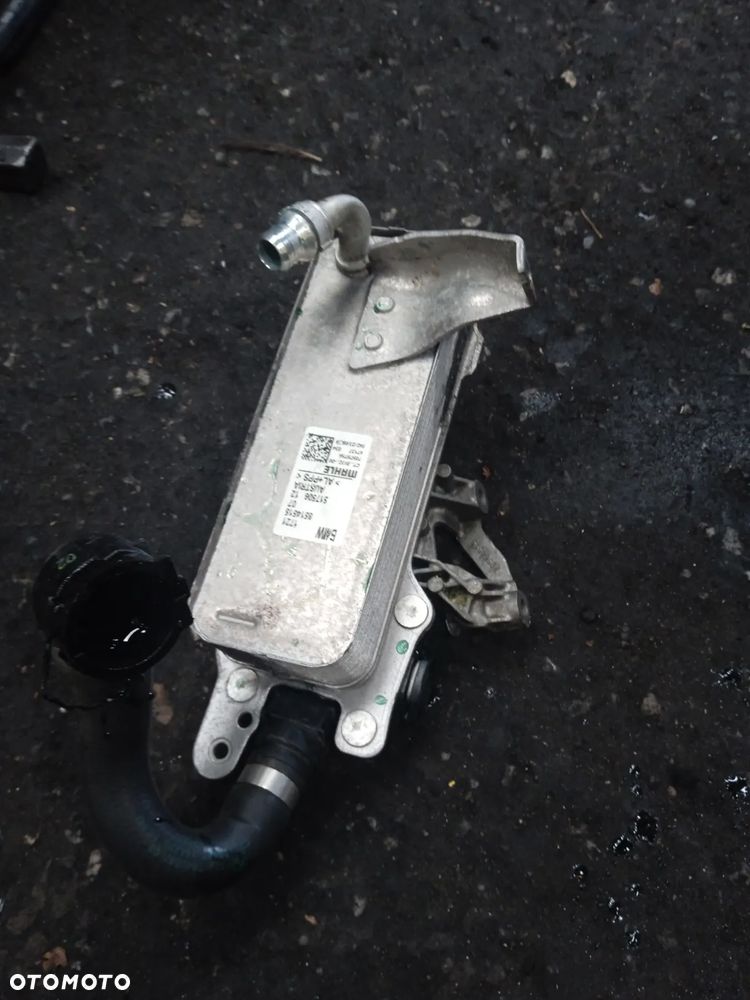 Chłodnicza oleju BMW B48B20B 8514515 - 1