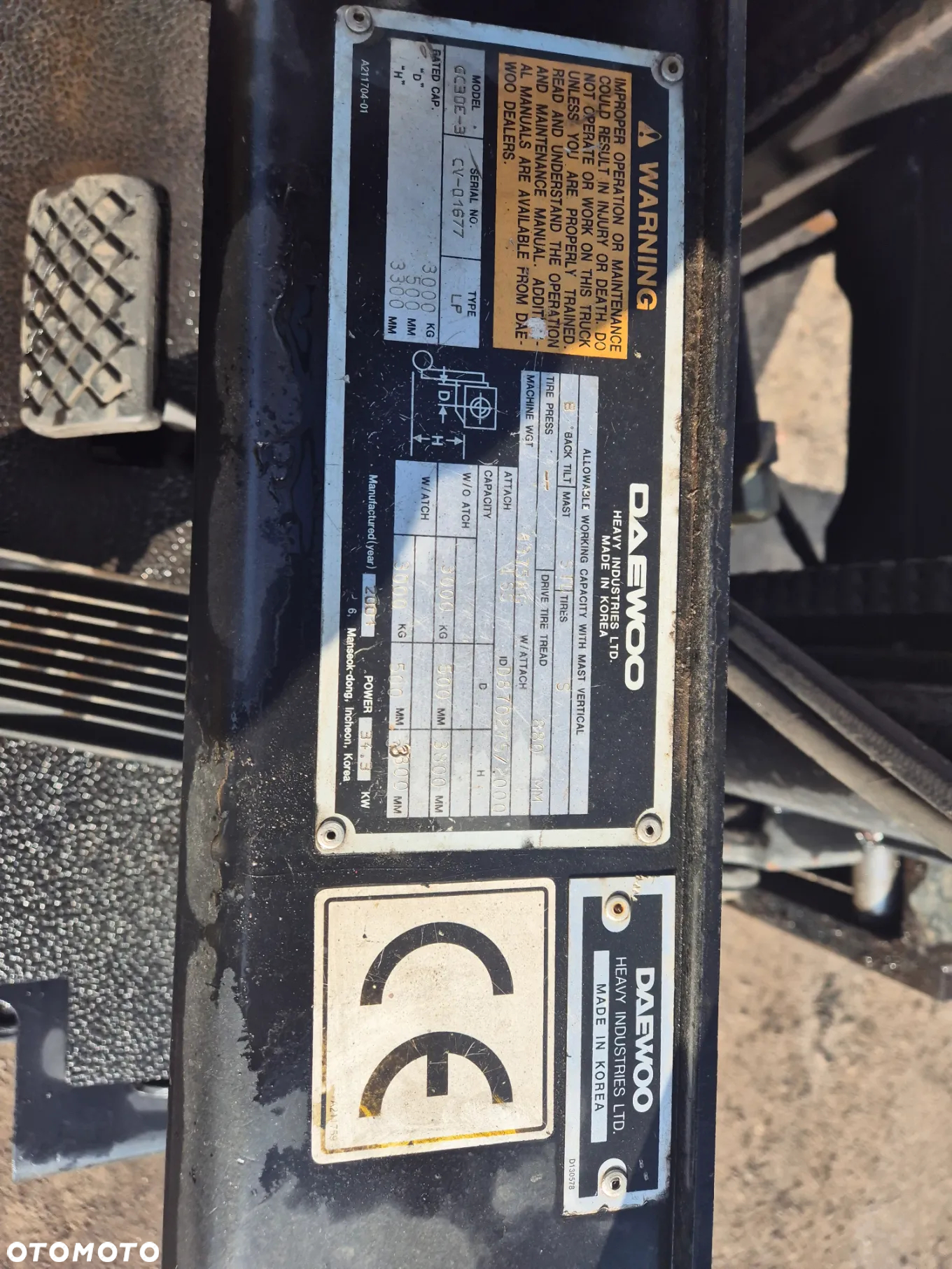 Daewoo STD - 11