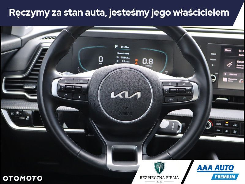 Kia Sportage - 17