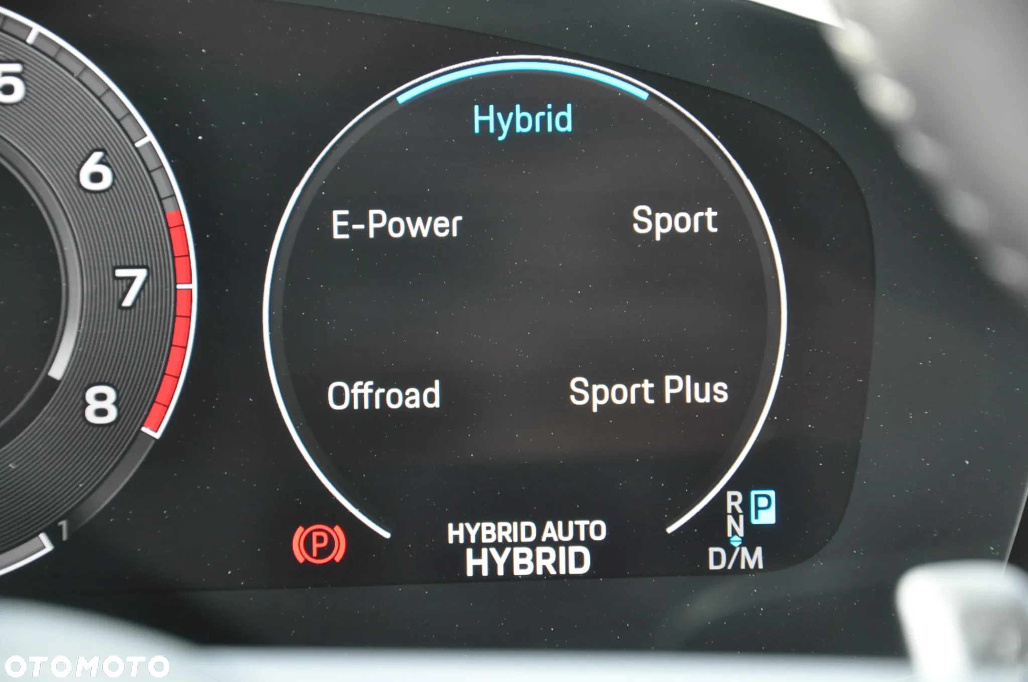 Porsche Cayenne Coupe E-Hybrid PHEV - 40