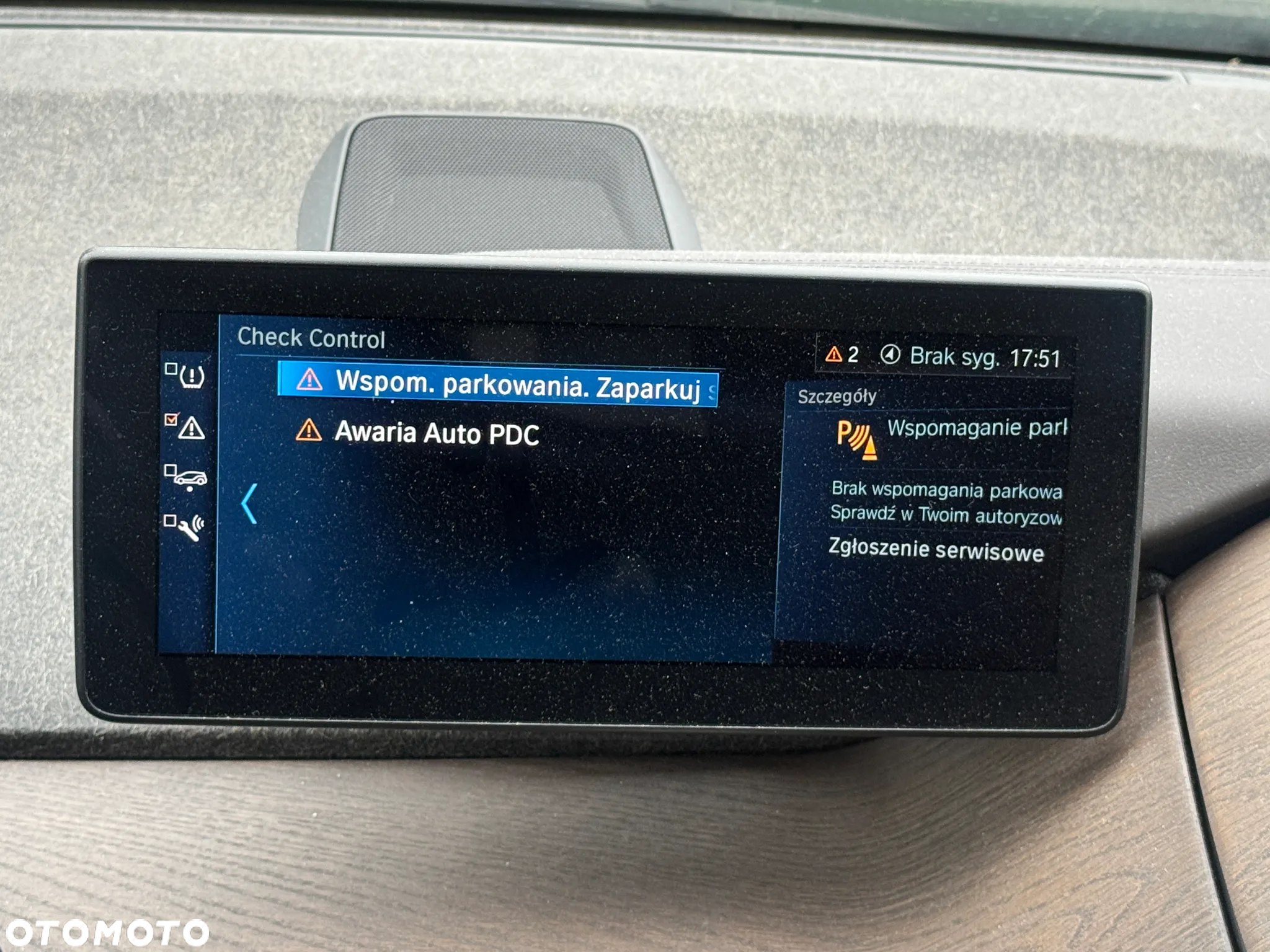 BMW i3 i3S 120 Ah - 17