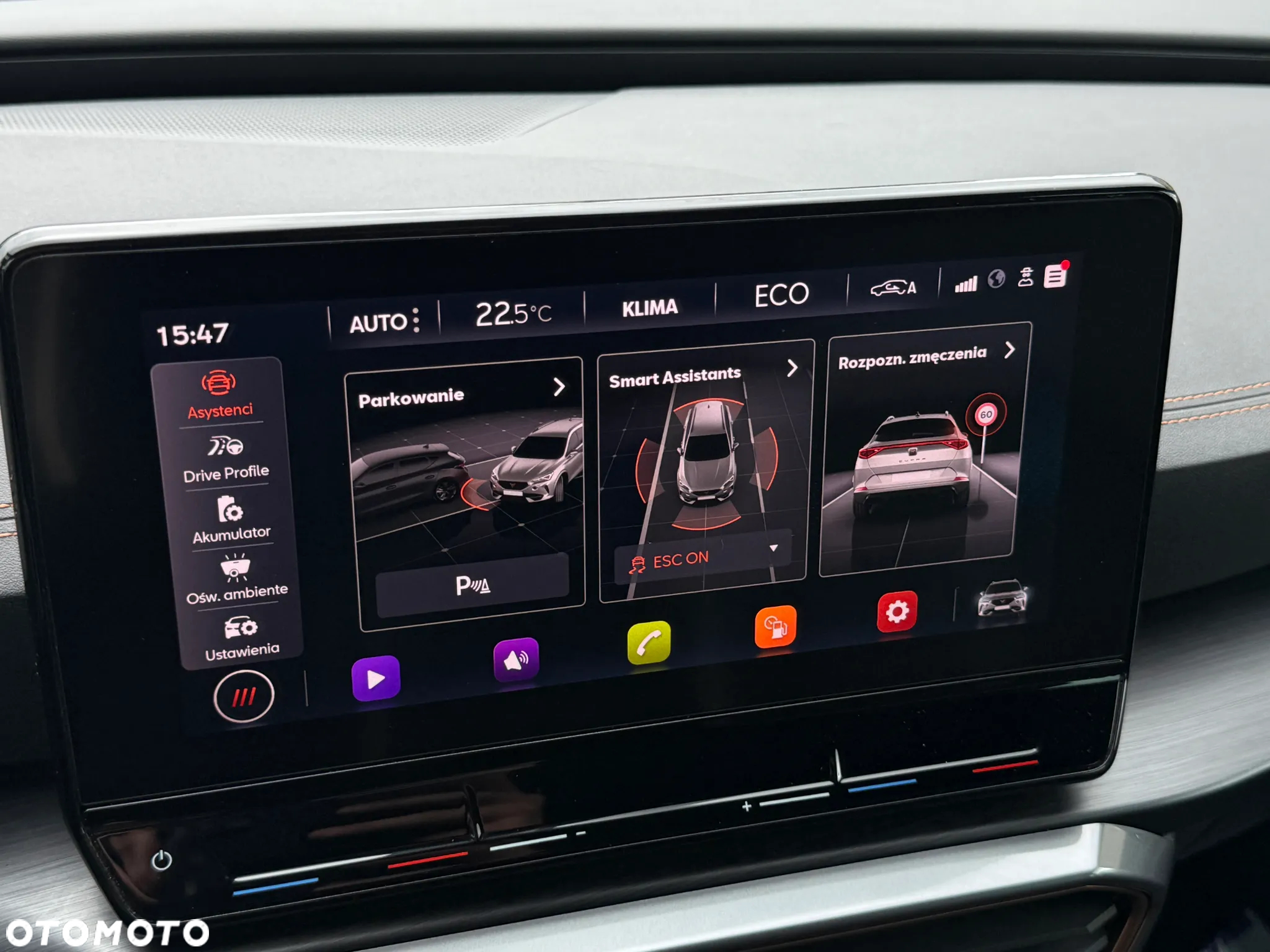 Cupra Formentor 1.4 e-Hybrid DSG - 20