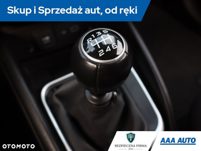 Fiat Tipo - 15