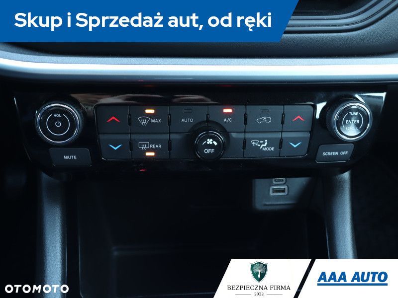 Jeep Compass - 15