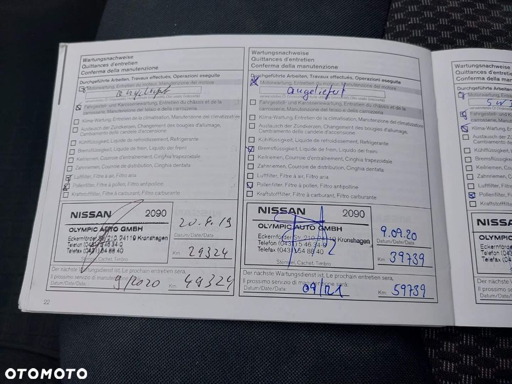 Nissan Note 1.2 Tekna - 37