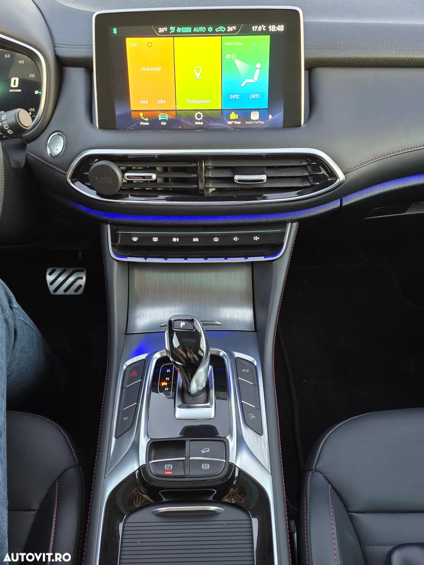 MG EHS 1.5T-GDI PHEV Luxury - 18