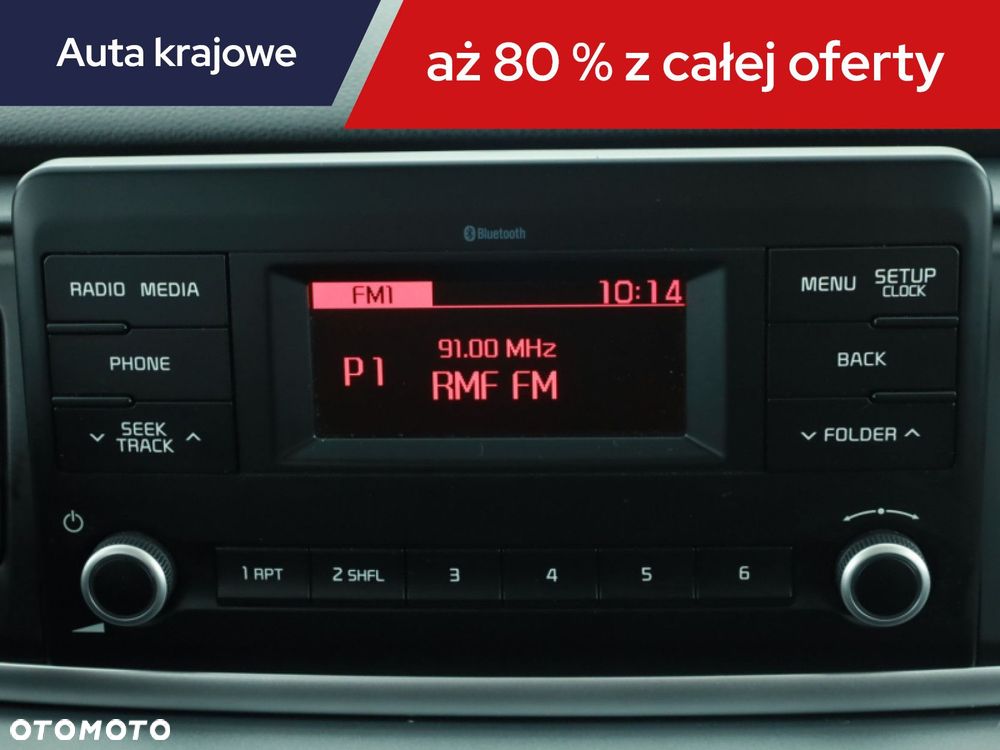 Kia Rio - 12