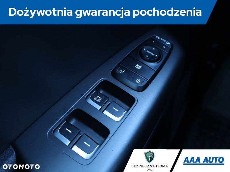 Kia Sportage - 20