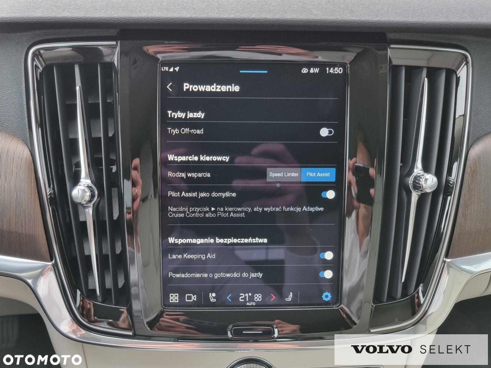 Volvo V90 Cross Country - 24