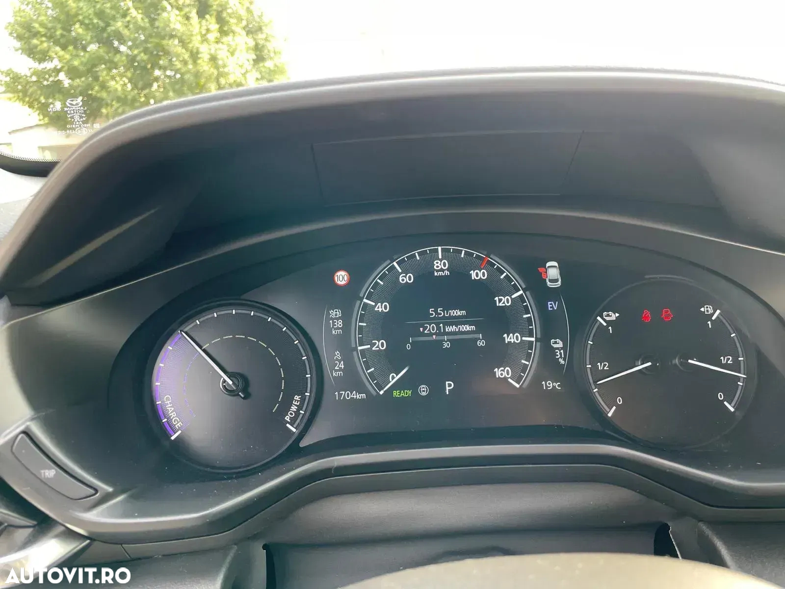 Mazda MX-30 e-SKYACTIV R-EV MAKOTO PLUS - 12