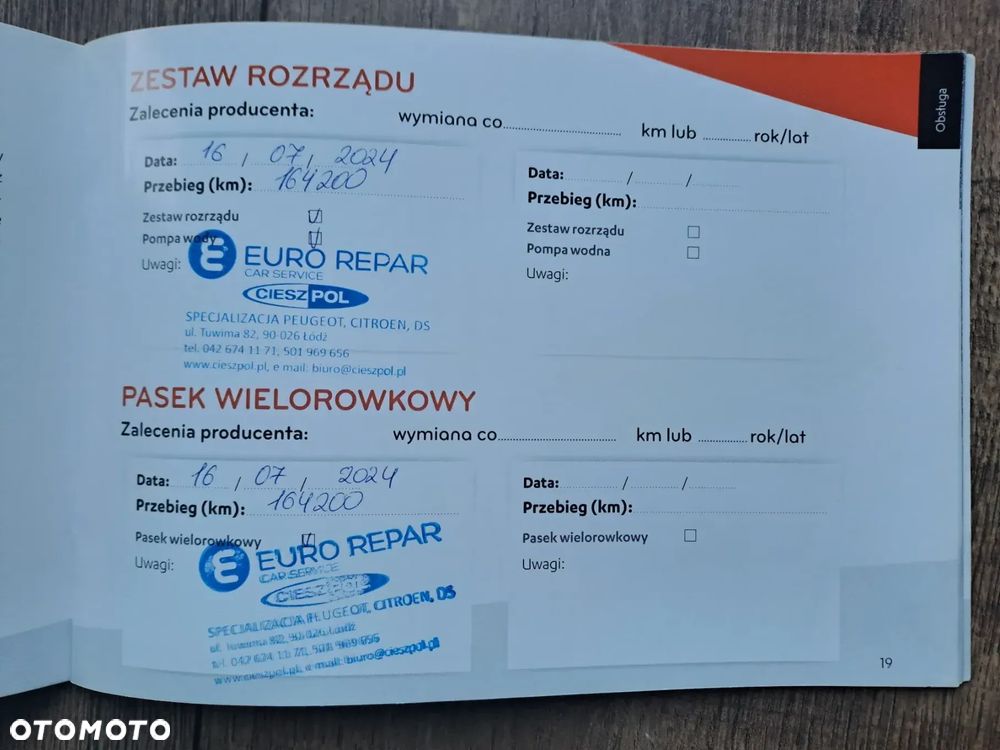 Peugeot 508 SW e-HDi 115 ETG6 Stop&Start Active - 23