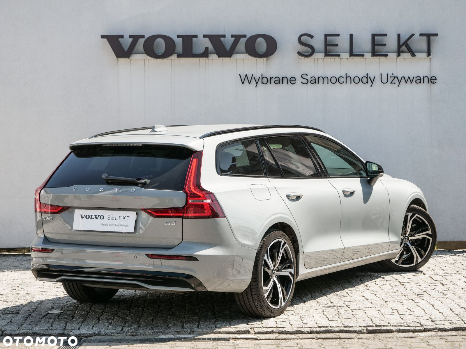 Volvo V60 - 8