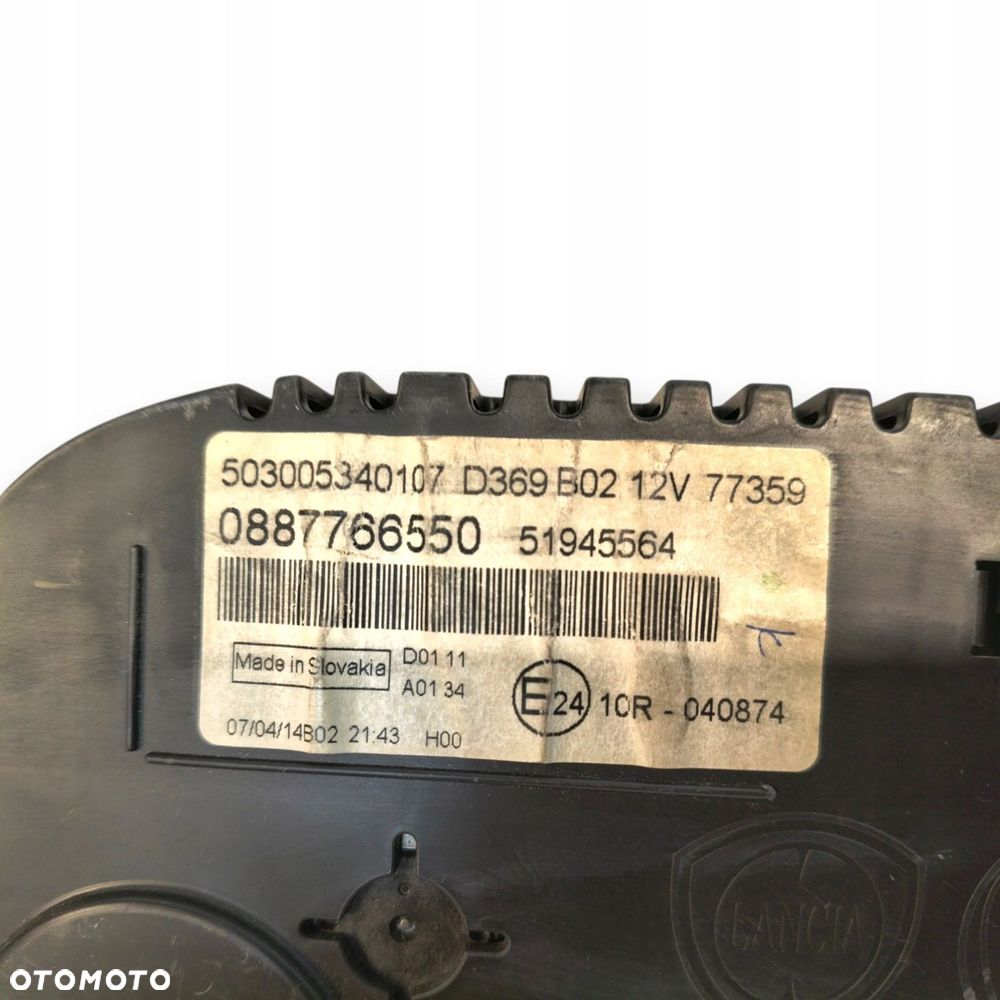 LICZNIK ZEGARY 51945564 Fiat Panda III 1.2 8V Benzyna 116 239km europa - 2
