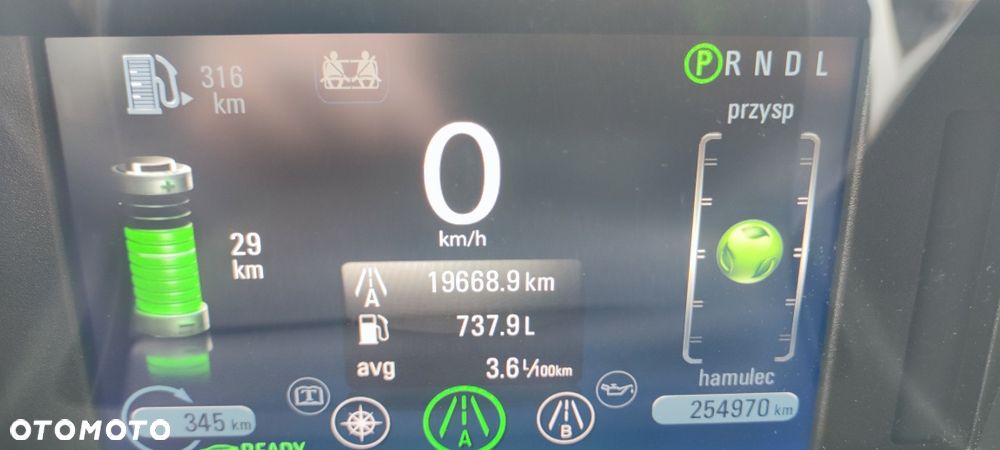 Chevrolet Volt - 1