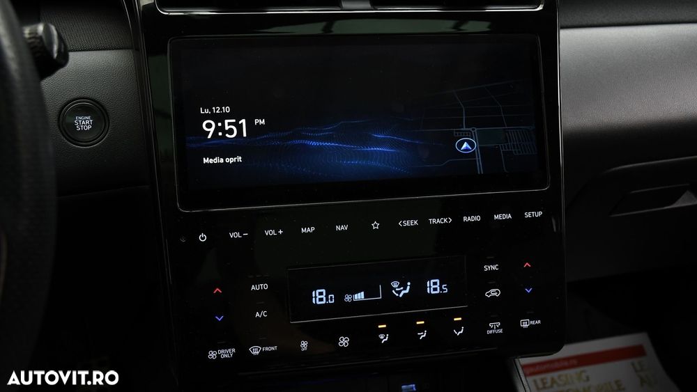 Hyundai Tucson - 17