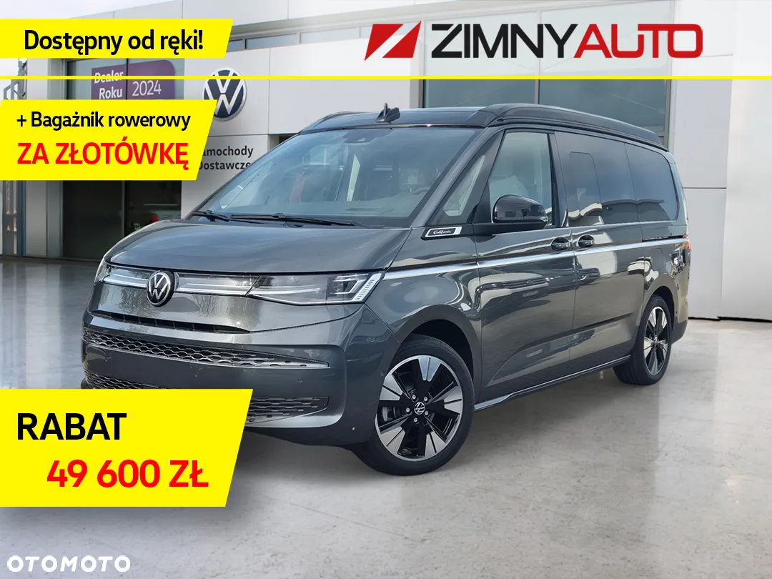 Volkswagen California - 2