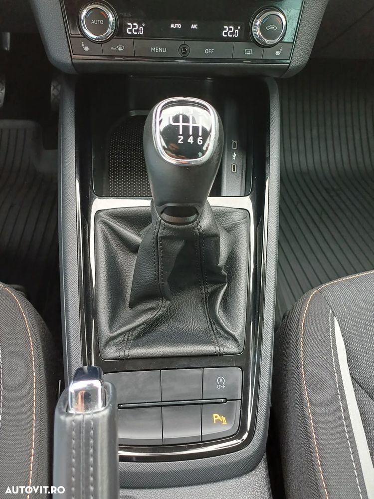 Skoda Kamiq 1.0 TSI Style - 17