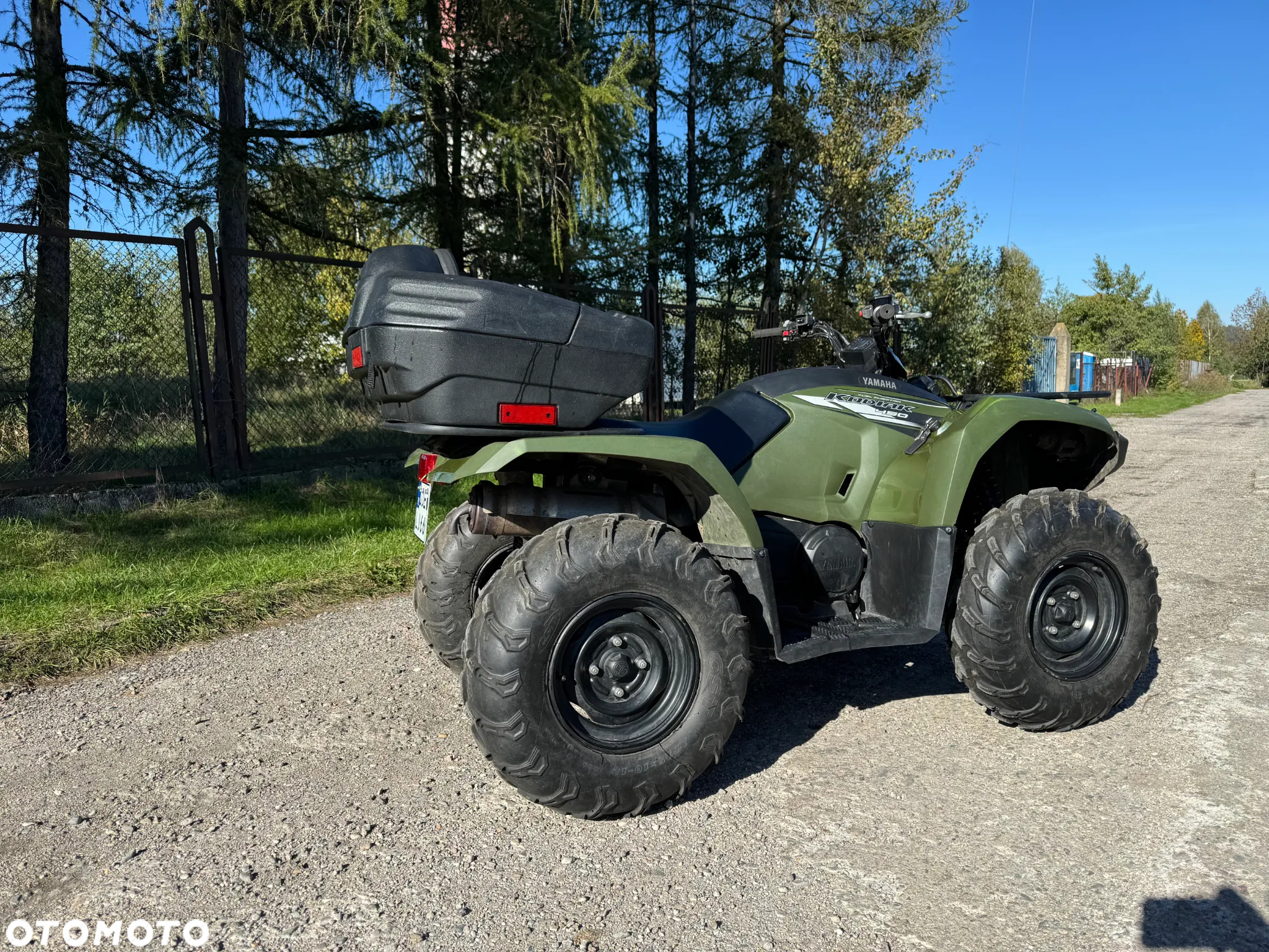 Yamaha YFM - 14