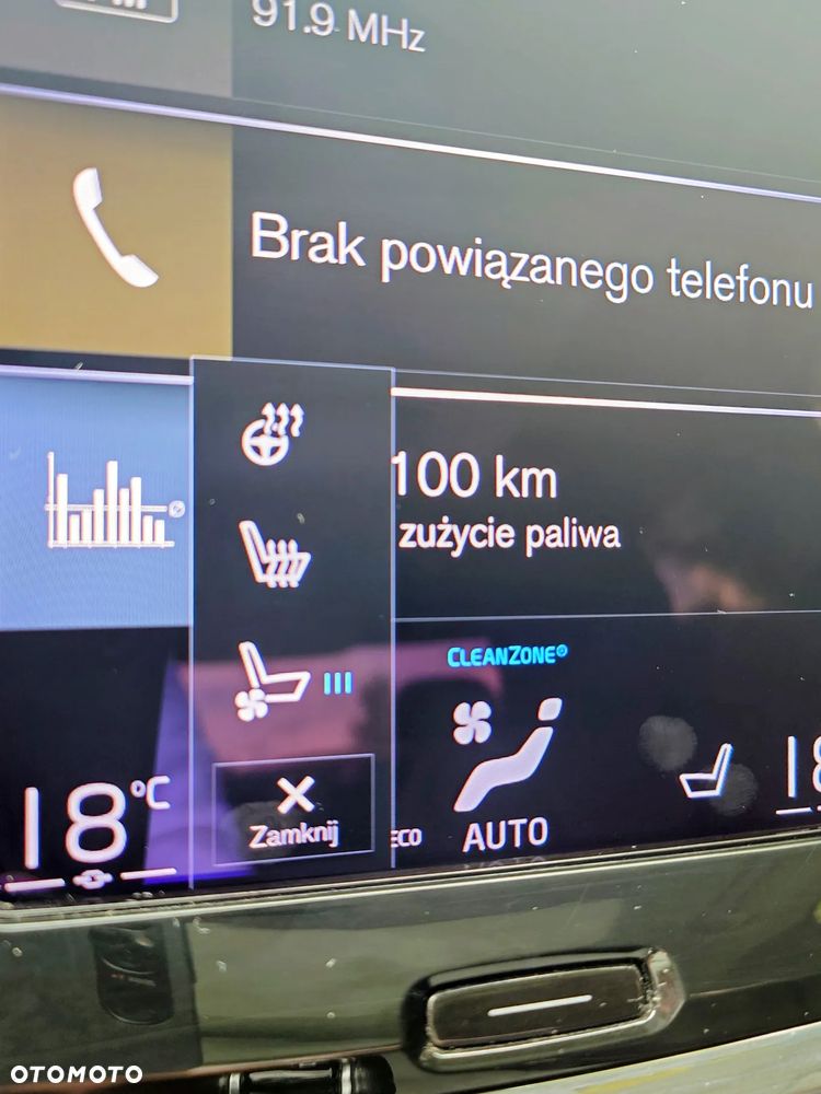 Volvo S60 T6 AWD Inscription - 18