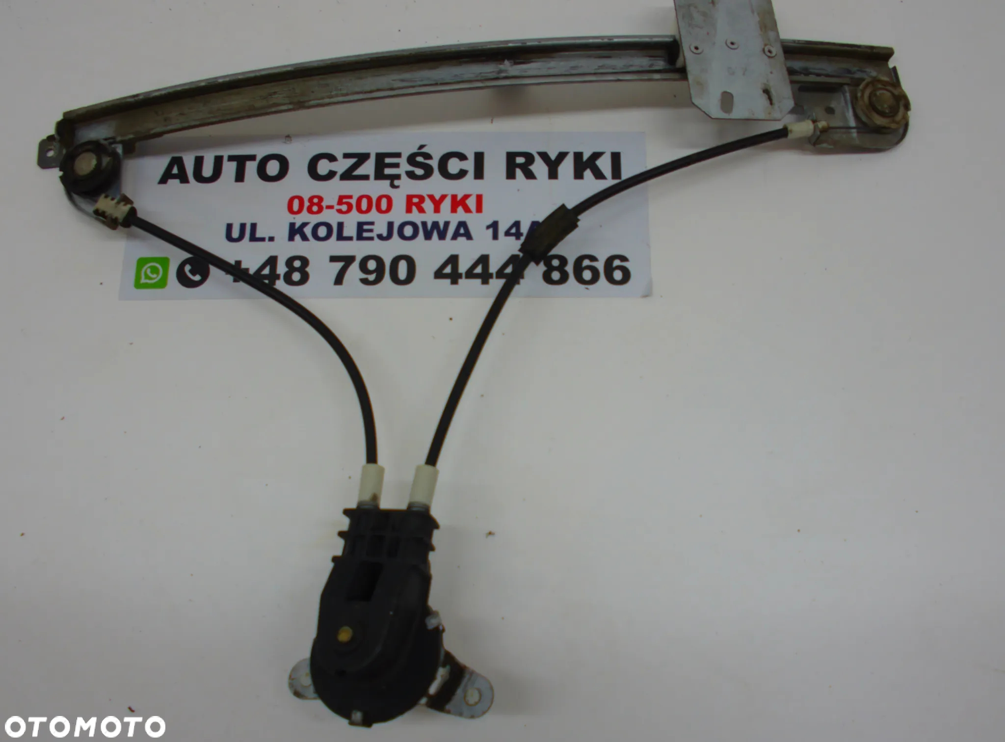 Ligier X too Podnośnik Szyby Mechanizm - 3