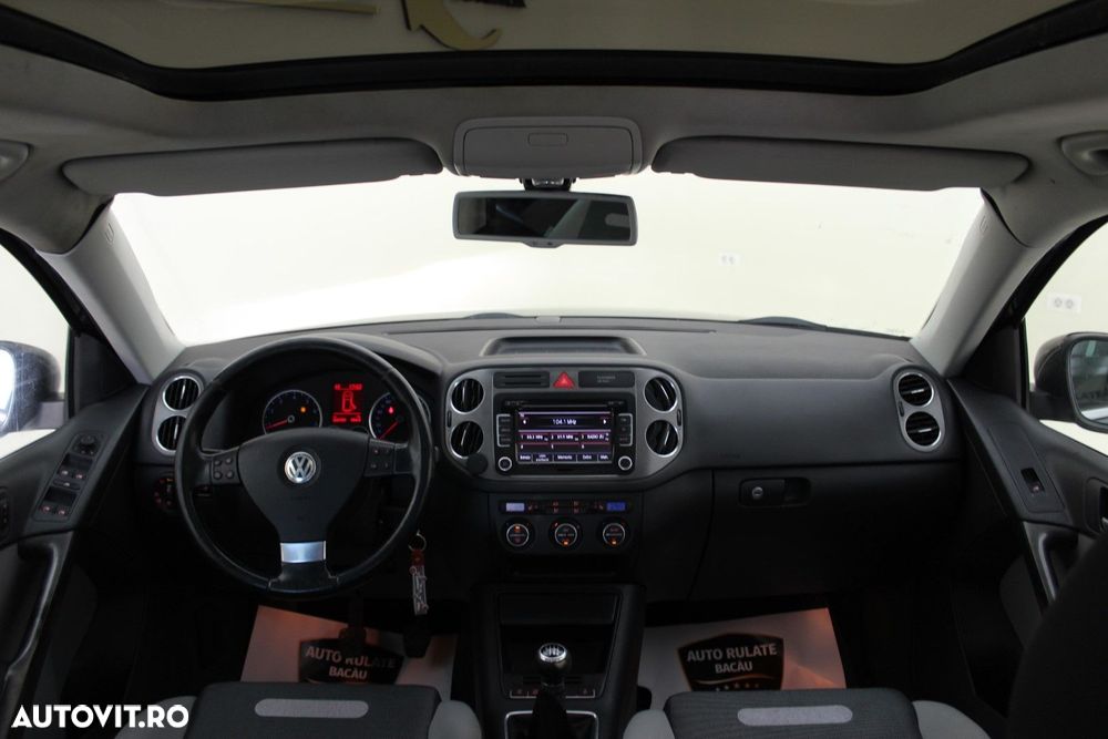 Volkswagen Tiguan - 8