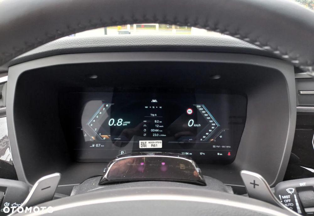 SsangYong/KGM Korando 1.5 T-GDI Joy 2WD - 8