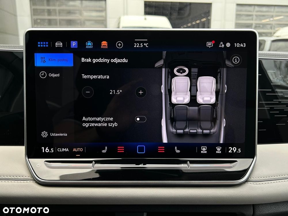 Volkswagen Tiguan 1.5 eHybrid PHEV 150kW Elegance DSG - 33